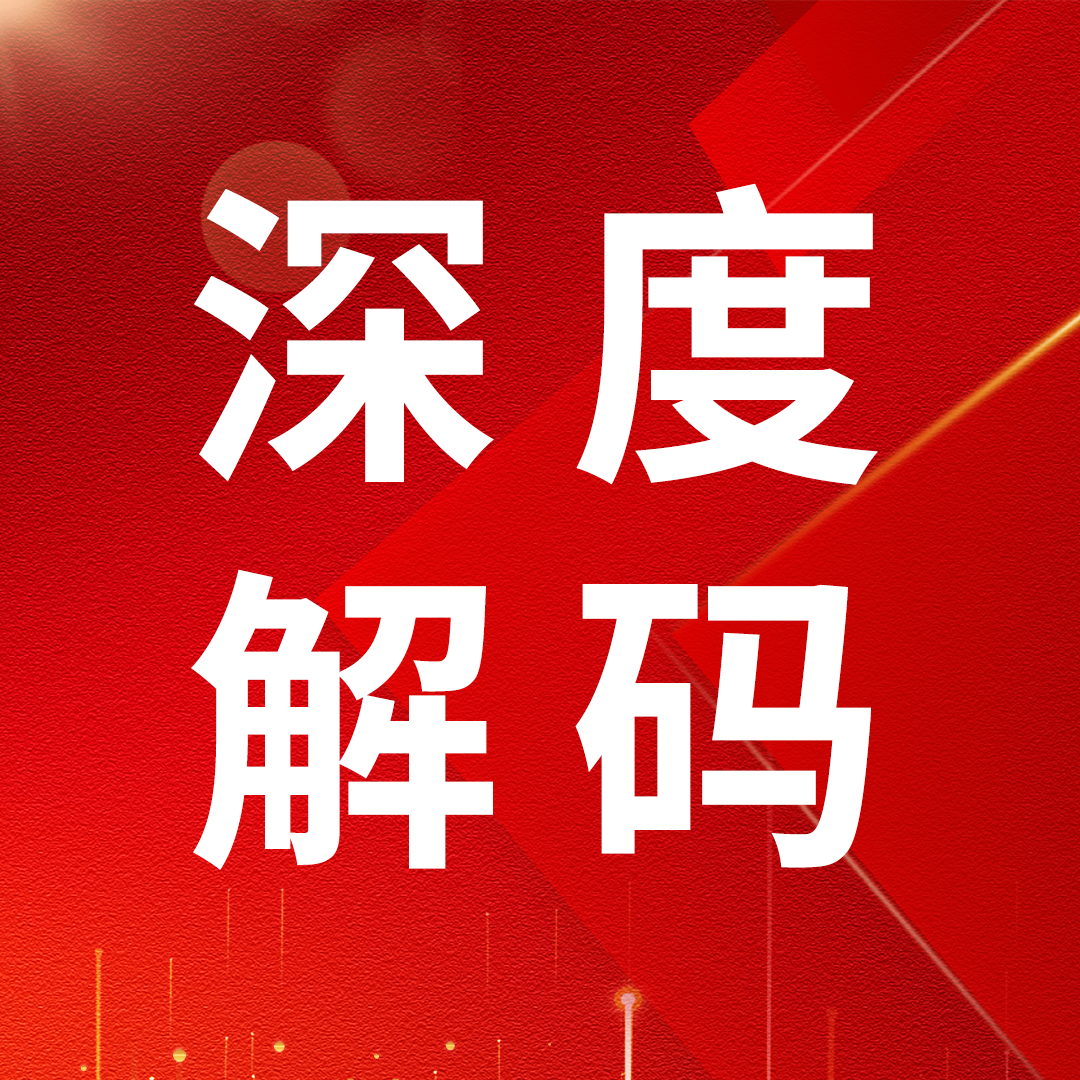 深度解码丨Blood：基于NGS重新定义T-ALL的危险分层，并区分高危患者亚组'