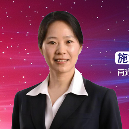 血液大咖谈丨施文瑜教授评述老年DLBCL治疗难点与对策'