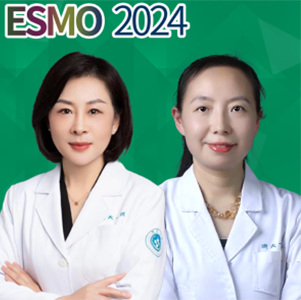 ESMO中国之声丨佟红艳教授团队：IMM01联合阿扎胞苷可作为CMML一线治疗新选择，II期研究显示ORR达72.7%！'