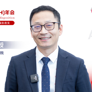 ASH东方谈丨裴善赡教授及合作团队：首次发现！TFG-ROS1是髓系白血病的罕见驱动基因，ALK/ROS1抑制剂疗效良好'