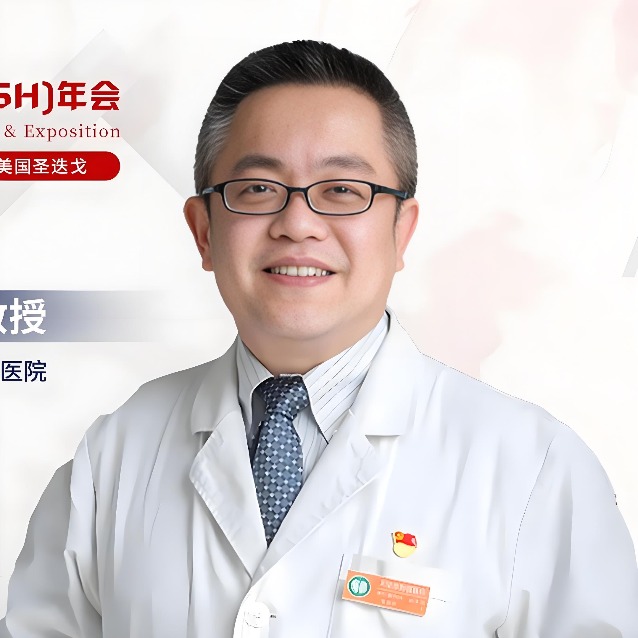 ASH圆桌派预告丨张会来教授携天津医科大学肿瘤医院团队邀您关注6项入选研究'