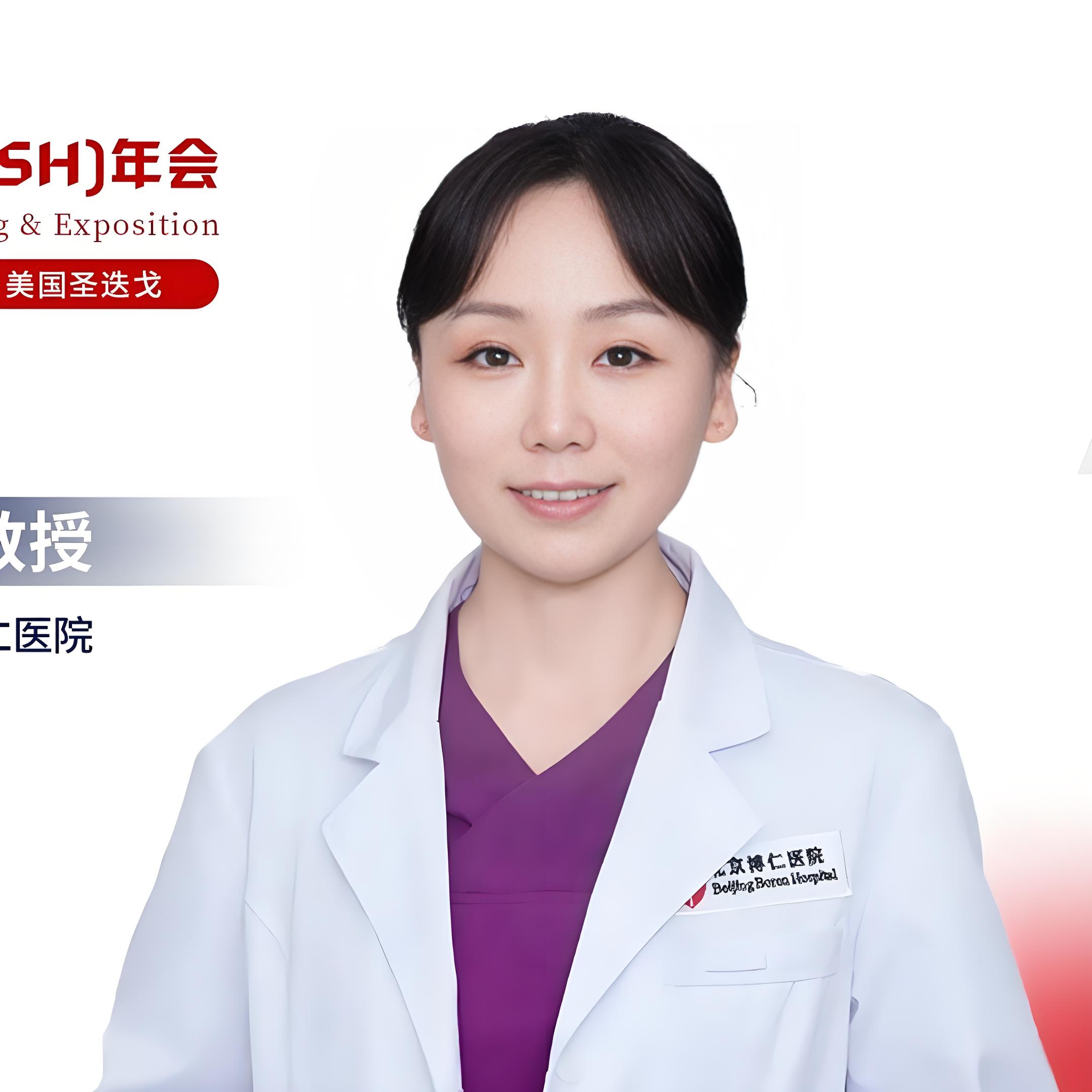 ASH东方谈丨李智慧教授：聚焦allo-HSCT治疗晚期r/r-NKTCL患者的预后研究'