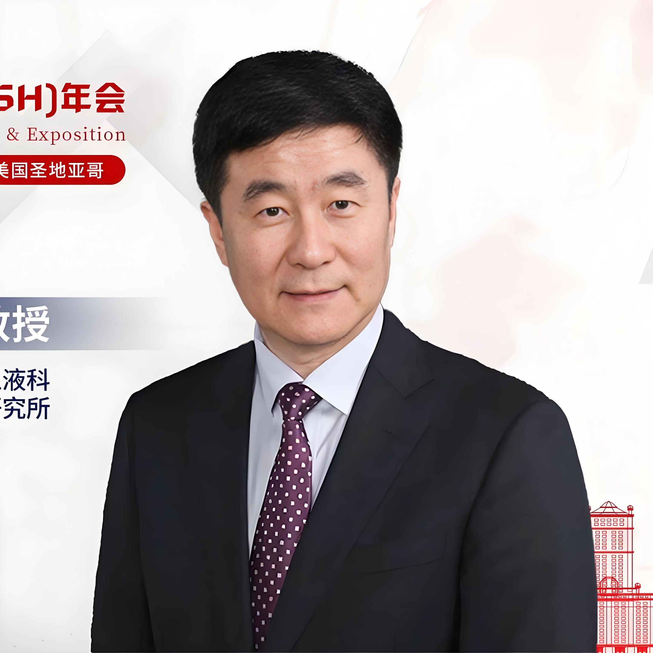 看世界ASH丨“移”路领先、再创佳绩，张晓辉教授团队移植领域研究成果'