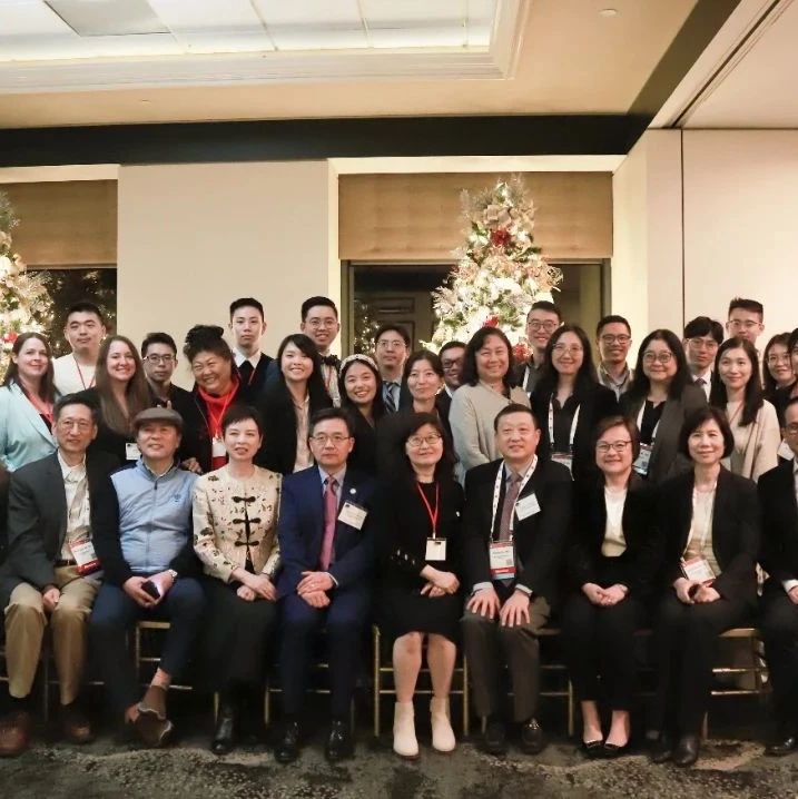 美国华裔血液与肿瘤专家学会冬季研讨会成功召开，汇聚全球智识，共谋血液肿瘤学未来'