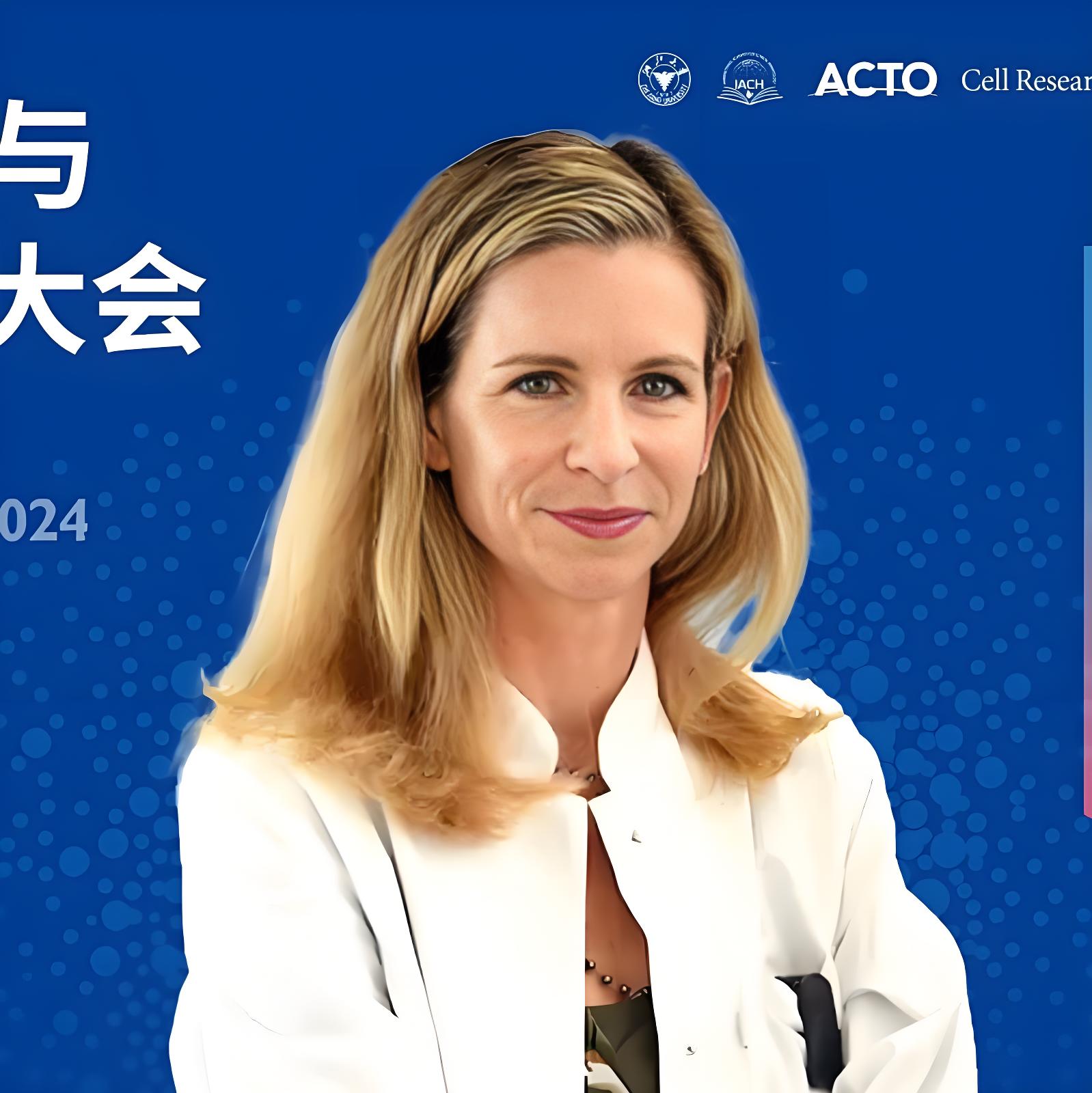 CTI 2024丨全球前沿聚焦：Marion Subklewe教授揭示AdCAR-T细胞如何双重提升AML治疗的安全性与精准度'