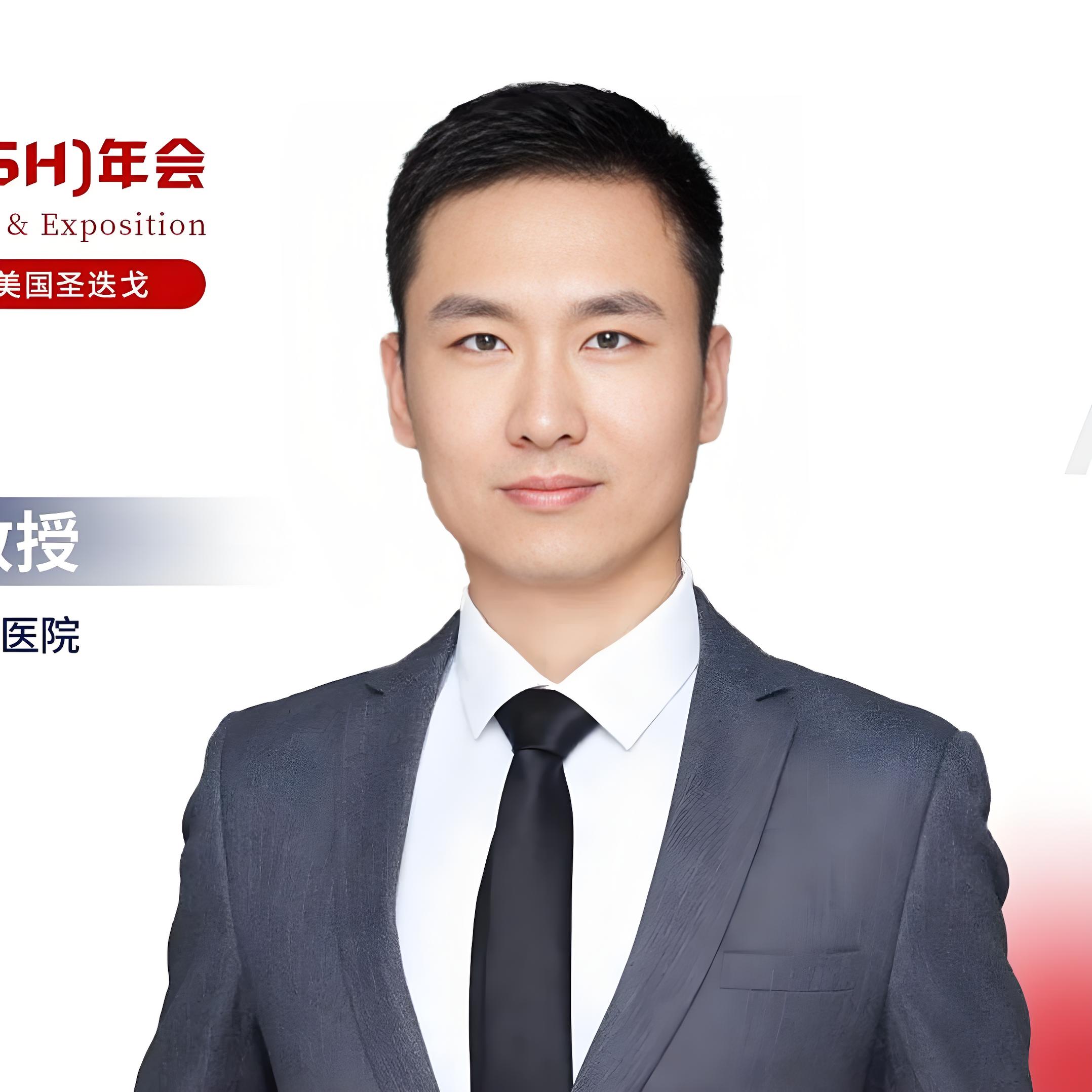 ASH热时评丨应志涛教授：CD19 CAR-T治疗r/r DLBCL的真实世界数据与启示'