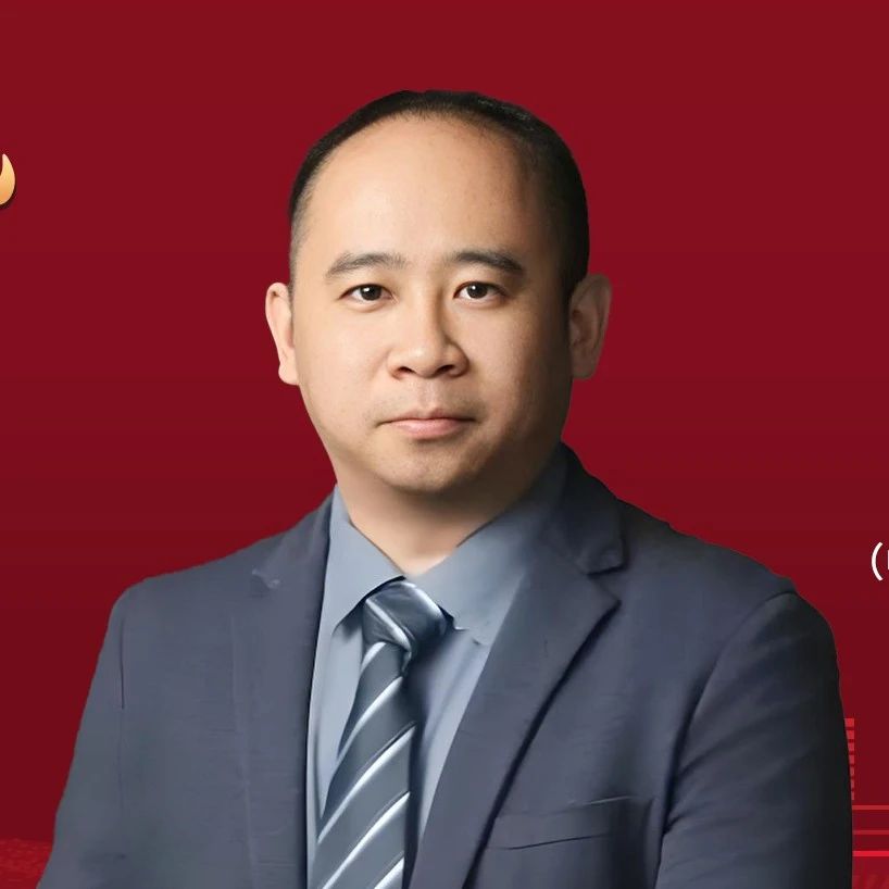 2025 CASH丨邱少伟教授：2024年急性白血病进展综述'