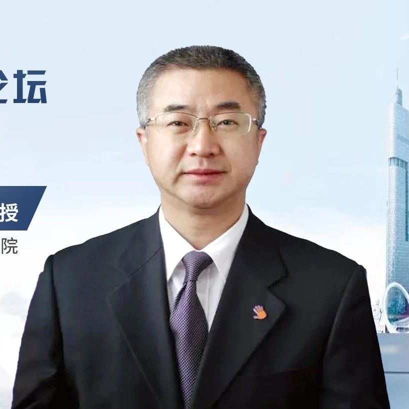 朱军教授：临床试验快速发展，助力淋巴瘤诊疗迎来全新时代！丨2024年金陵淋巴肿瘤论坛'