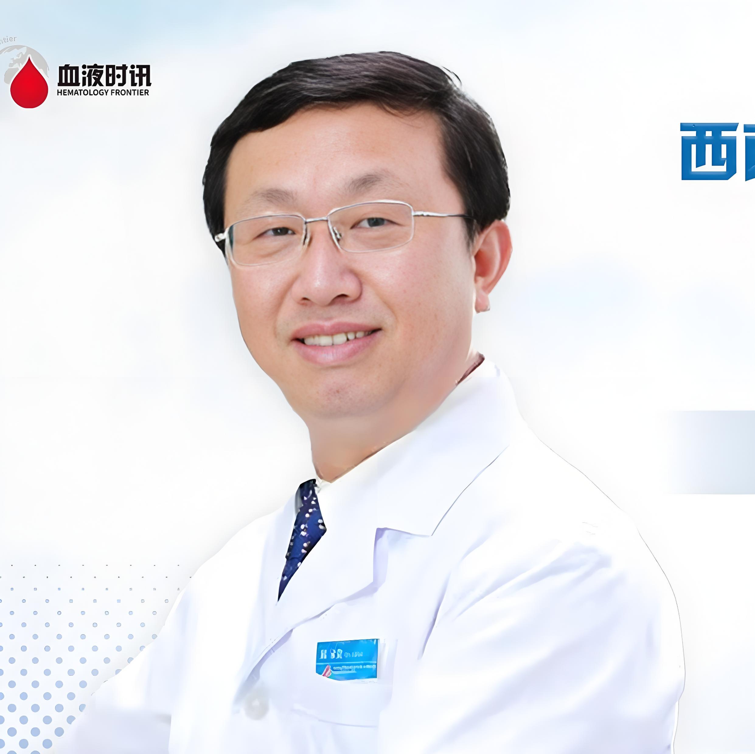 邱录贵教授：整合医学视域下的多发性骨髓瘤诊疗瓶颈突破与CAR-T创新策略丨2025 CACA西南整合肿瘤学大会'