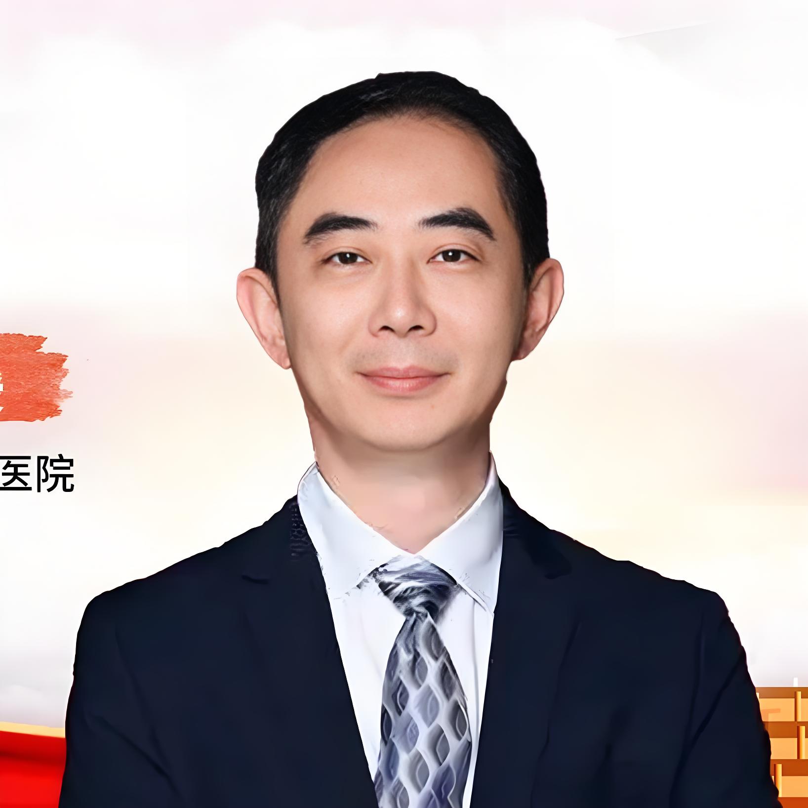 徐兵教授：解读老年FL诊断与治疗中国专家共识（2024年版）丨第八届北京血栓与止血会议暨第六届北京血液肿瘤与免疫高峰论坛'