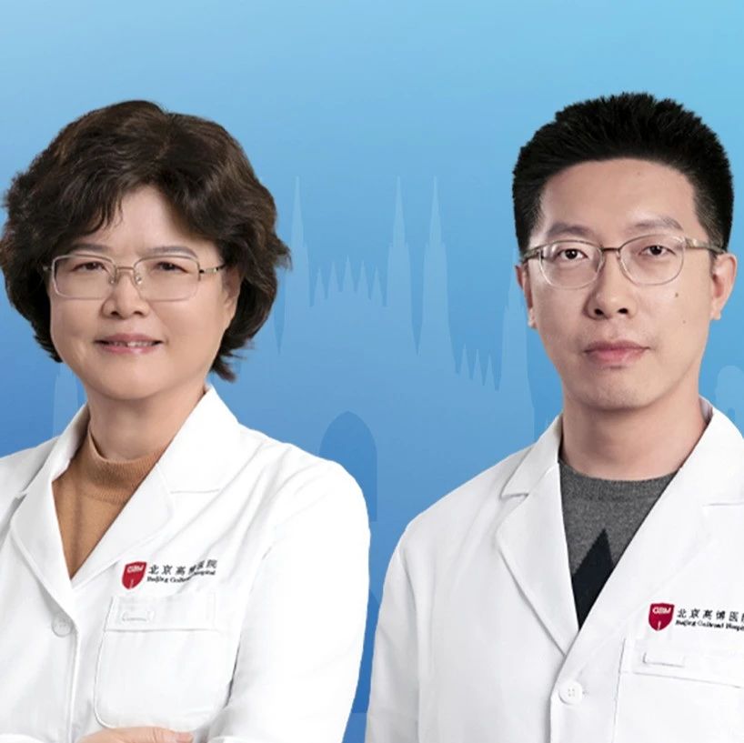 EHA 2025速递丨克晓燕/胡凯团队多项壁报入围现场展示，推动血液肿瘤CAR-T治疗进入精准化时代'