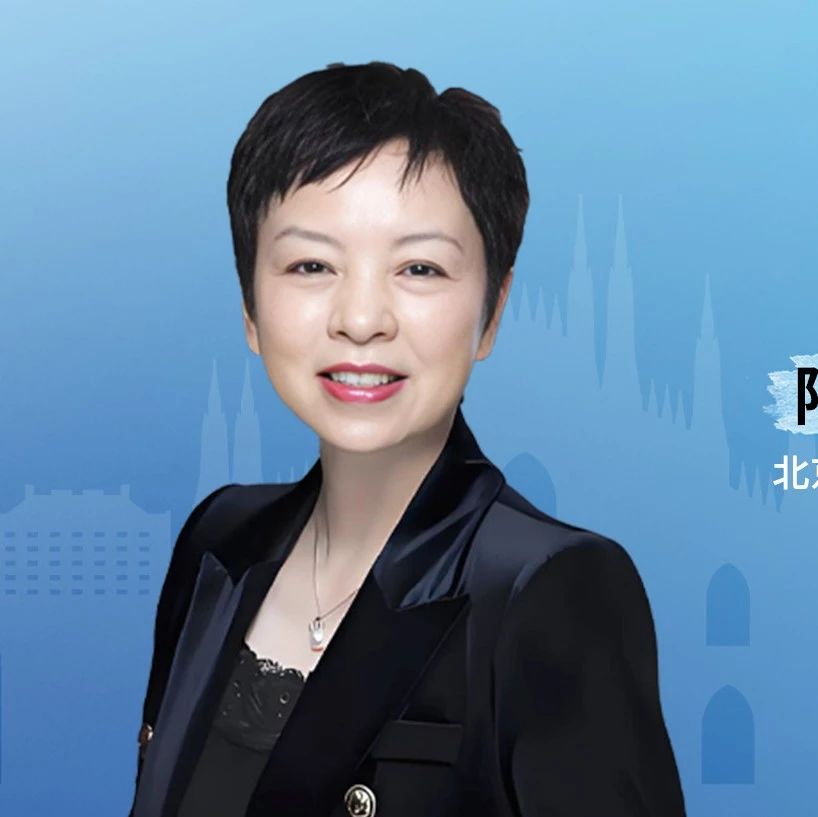 EHA焦点访谈丨陆佩华教授：通用型CAR-T打破T-ALL/LBL治疗困局，迈向全球注册'