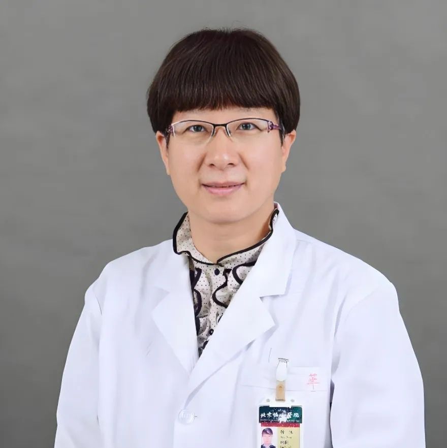 韩冰教授：TPO-RA时代下再生障碍性贫血的治疗策略丨第十三届陆道培血液病学术大会'