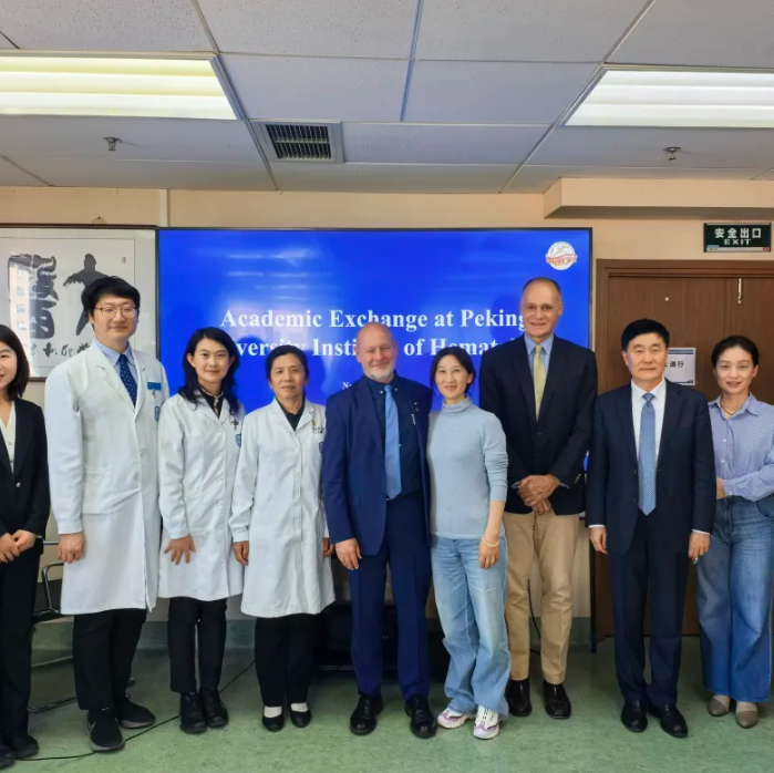 Michael R. Bishop教授、Edmund K. Waller教授参访北京大学血液病研究所，中外专家论道细胞治疗未来'