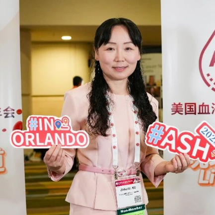 ASH中国之声丨李智慧教授：遗传易感基因驱动的供者选择与移植策略新范式'