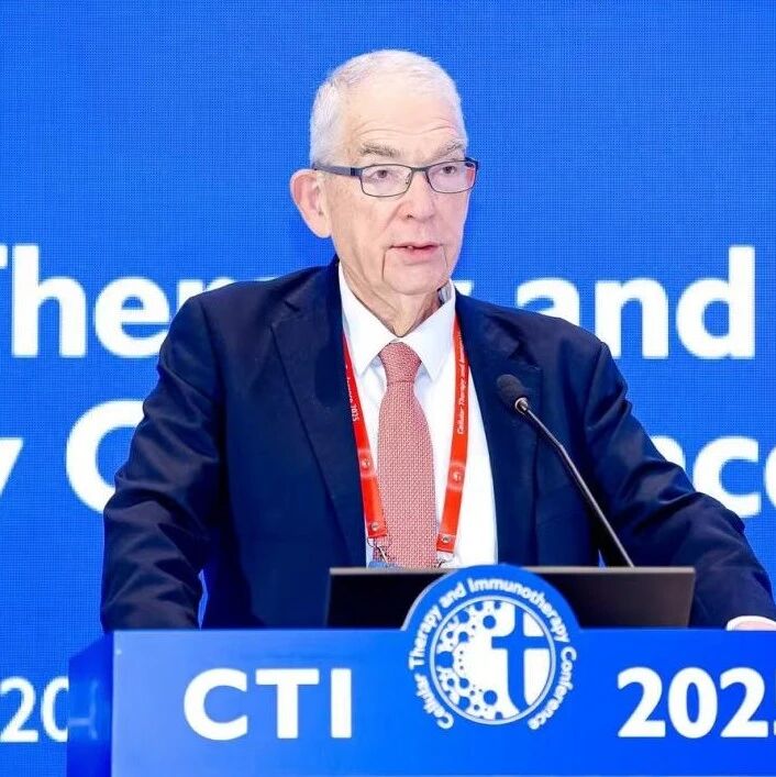 Arnon Nagler教授：当“抗癌利器”转向自身免疫疾病——CAR-T疗法的攻坚、挑战与希望'