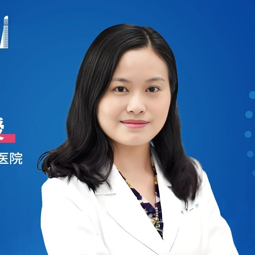 赵妍敏教授：TP53突变的全新管理体系——从MRD监测到治疗新策略丨2025国际细胞与免疫治疗大会'