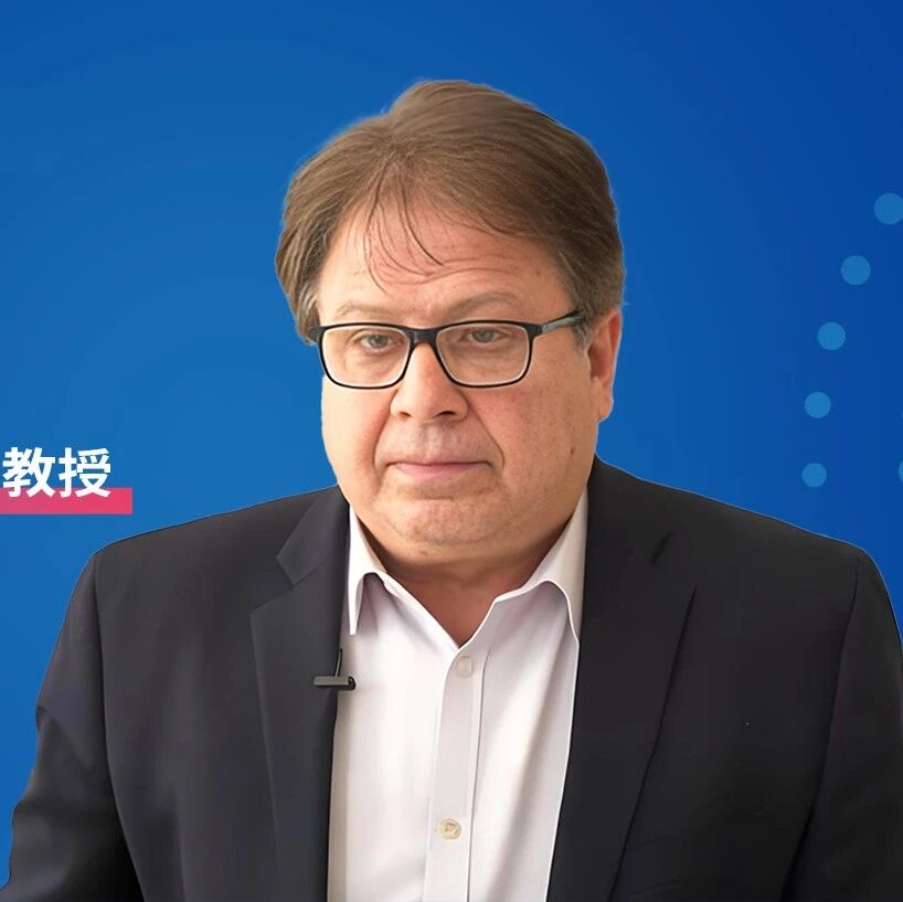 EBMT候任主席lbrahim Yakoub-Agha教授：MDS诊疗新维度丨2025国际细胞与免疫治疗大会'