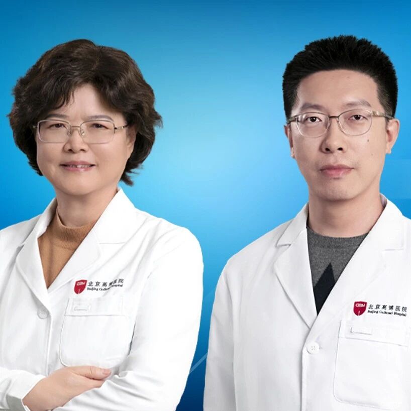 Frontiers in Medicine丨克晓燕/胡凯教授团队：CAR-T细胞治疗对携带TP53突变的R/R CNSL患者有显著疗效'