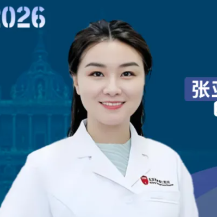 博览EBMT丨受者来源（供者嵌合型）CAR-T多模式策略治疗异基因造血干细胞移植后早期复发血液肿瘤患者的研究'