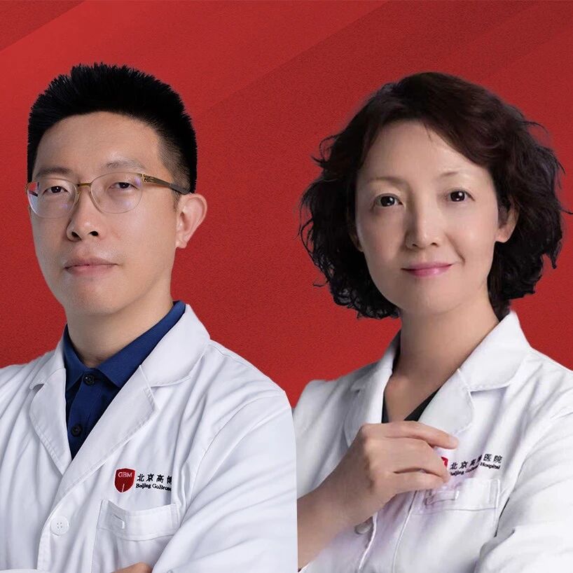 Blood Cancer J丨胡凯/杨帆：低剂量CD7 CAR-T细胞治疗复发/难治T细胞淋巴瘤的I期临床研究及长期随访数据'